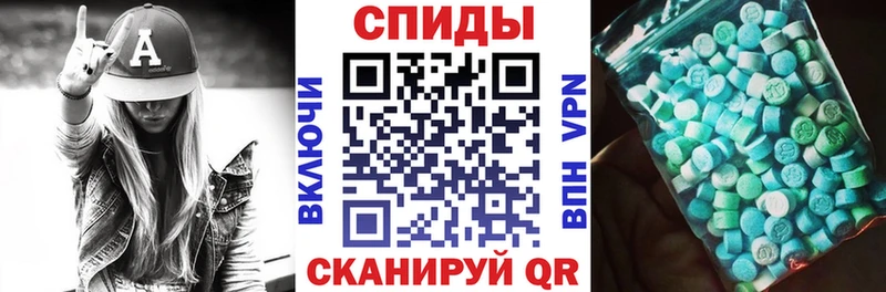 АМФ VHQ  МЕГА ONION  Сольвычегодск  сколько стоит 