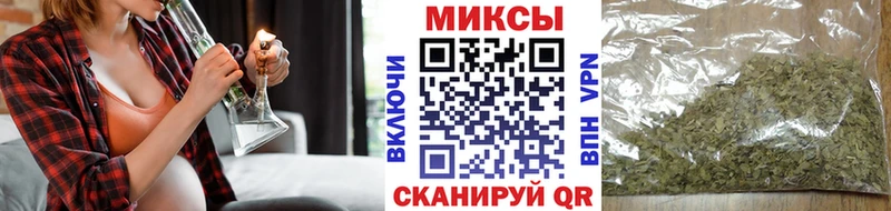 Бутират BDO  цена наркотик  Сольвычегодск 