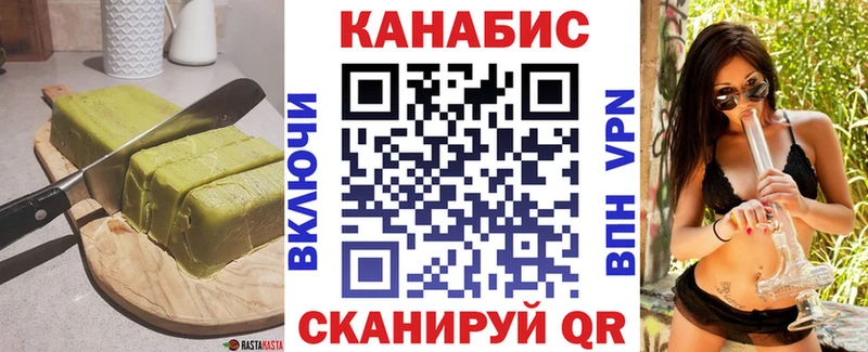 Печенье с ТГК марихуана  купить наркотики сайты  Сольвычегодск 