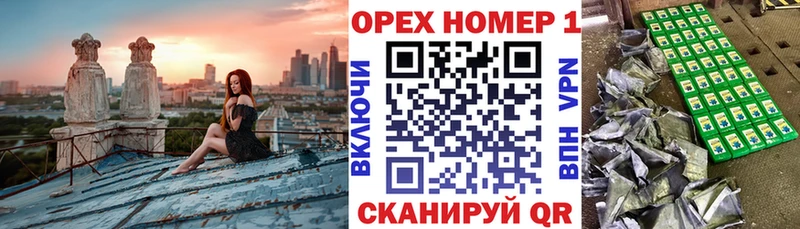 COCAIN Боливия  Сольвычегодск 