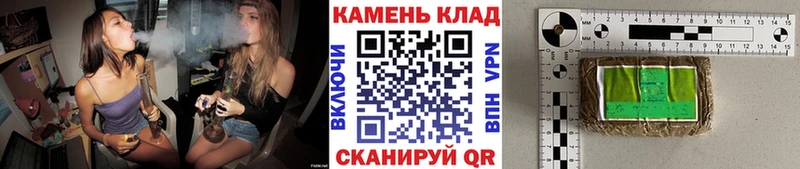 что такое   Сольвычегодск  сайты даркнета какой сайт  ГАШ убойный 