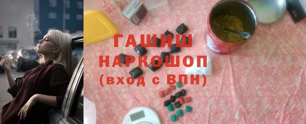 стаф Аркадак