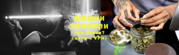 прущие крисы Лиски
