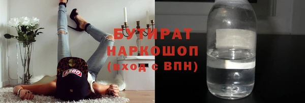 дурь Липки
