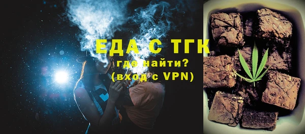 стаф Аркадак