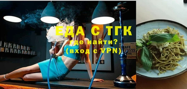 ECSTASY Армянск