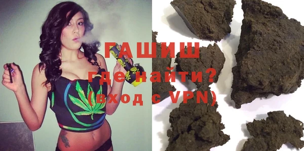 ECSTASY Армянск