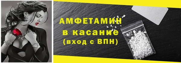 наркотики Арсеньев