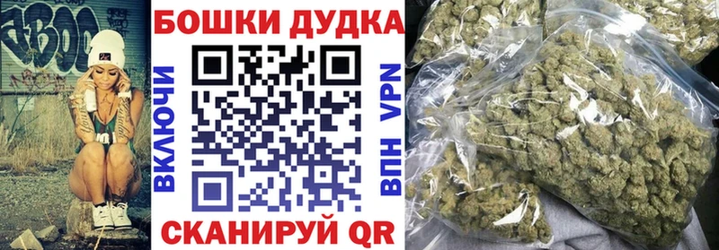 сколько стоит  Сольвычегодск  Конопля планчик 
